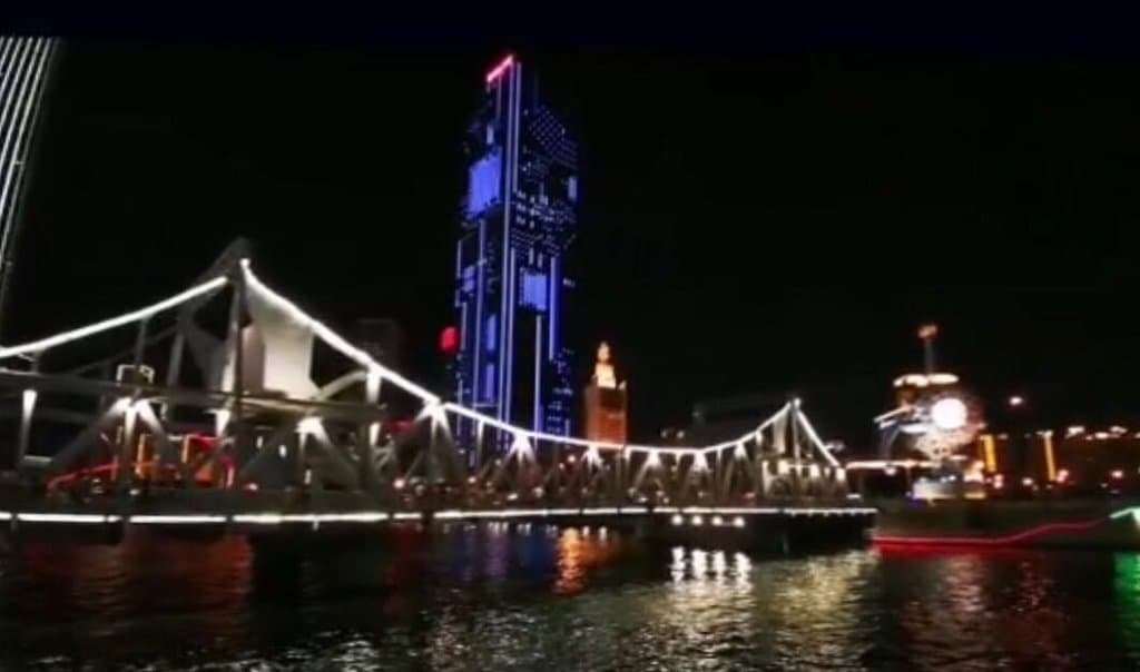 Jiefang Bridge