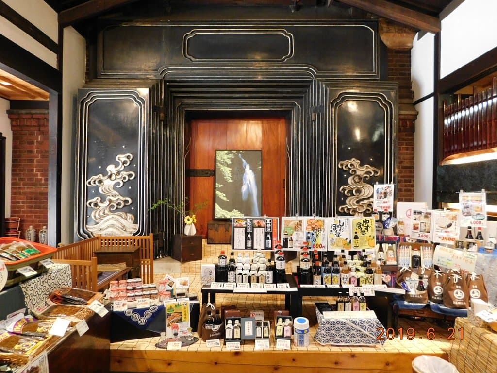 蔵座敷　入口景観