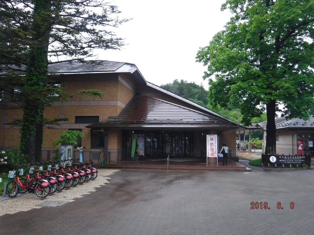 栃木県立日光自然博物館