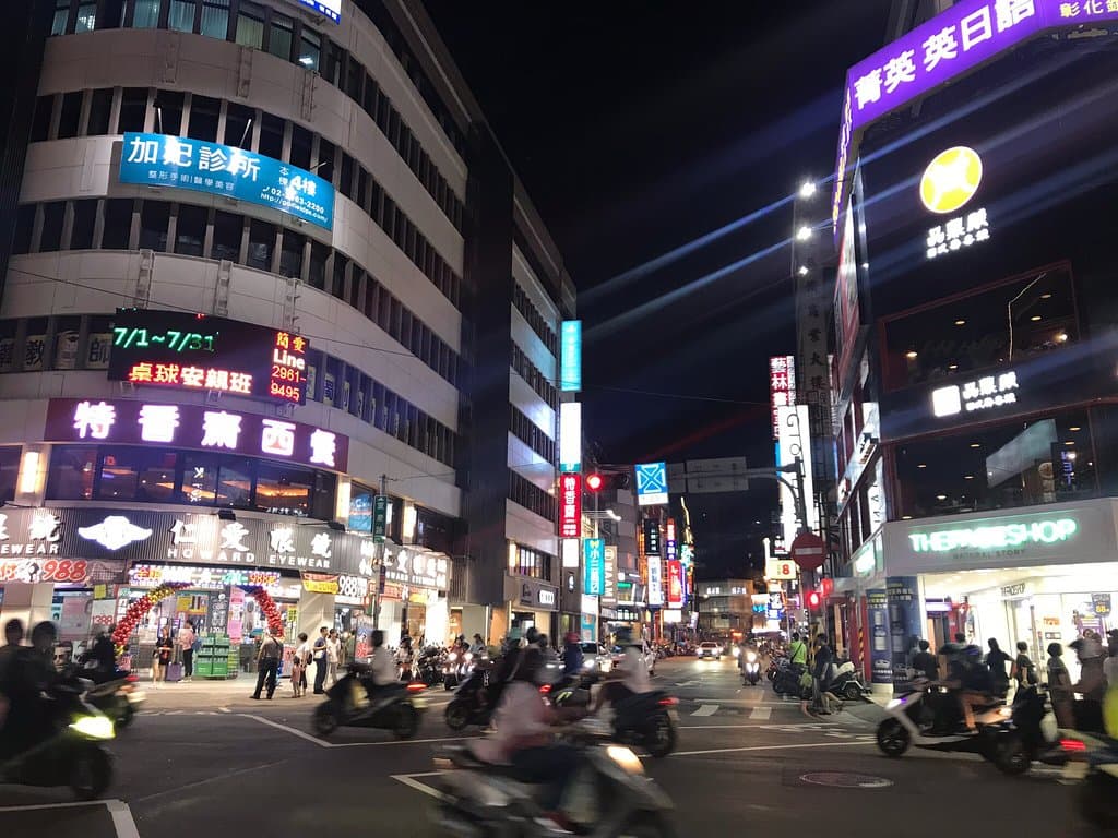 Fuzhong Commercial District Banqiao New Taipei Taiwan
