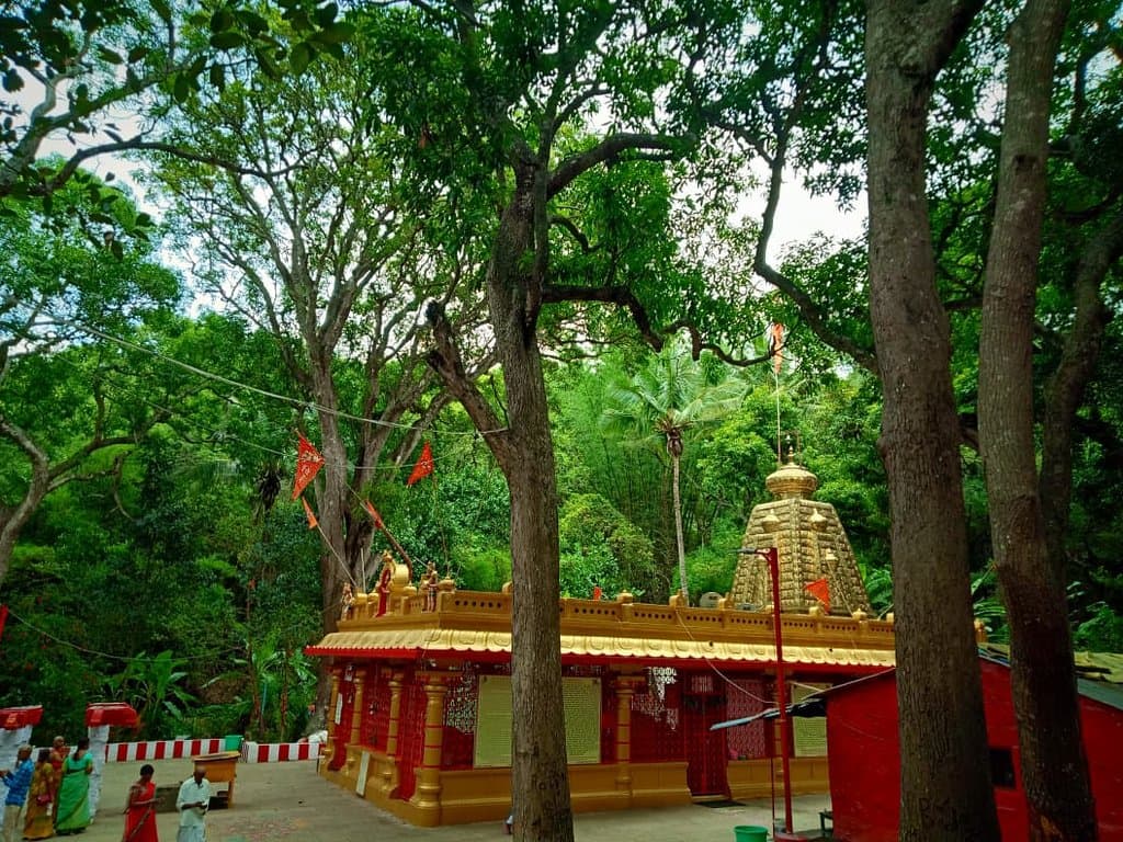Japali Teertham