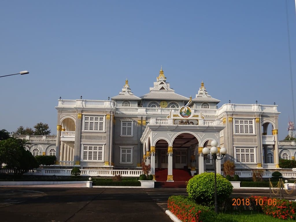 Presidential Palace