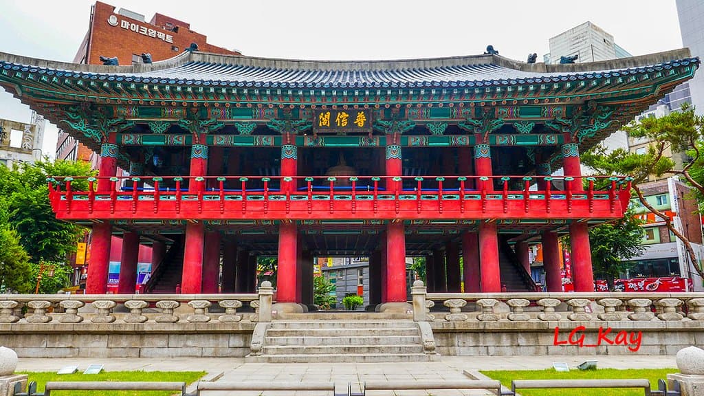 Bell Pavilion