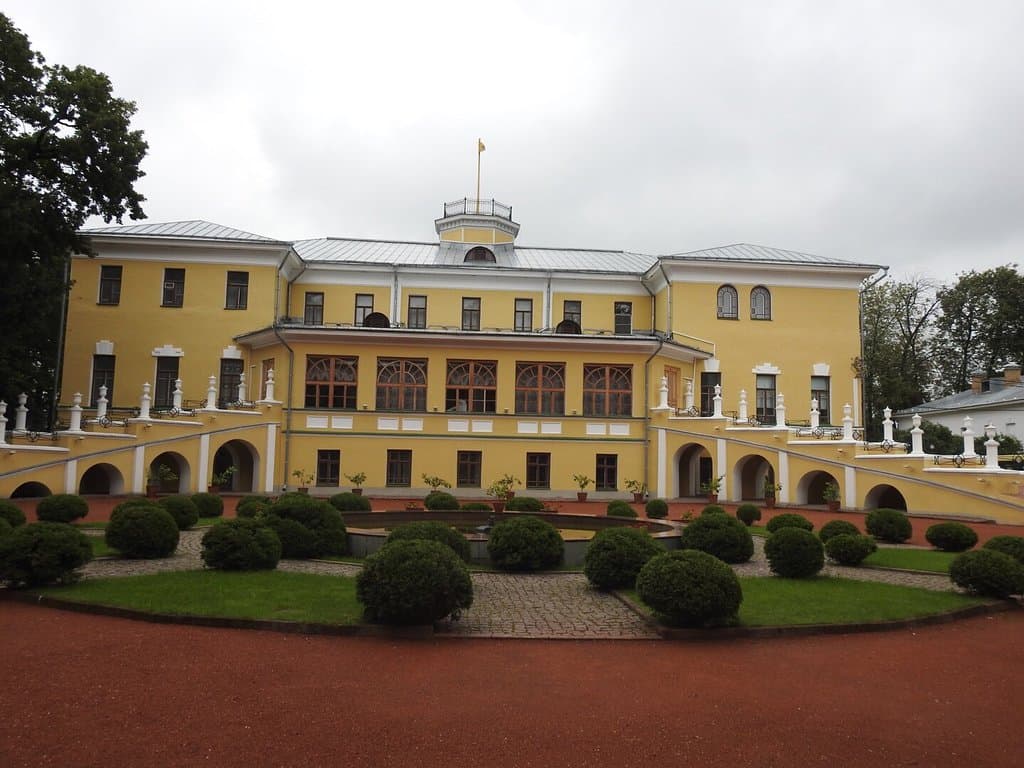 Governor's Garden