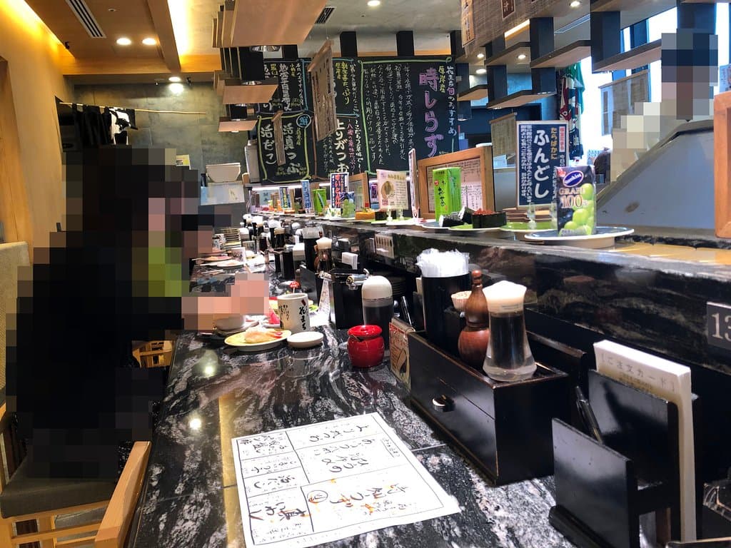 店舗内観