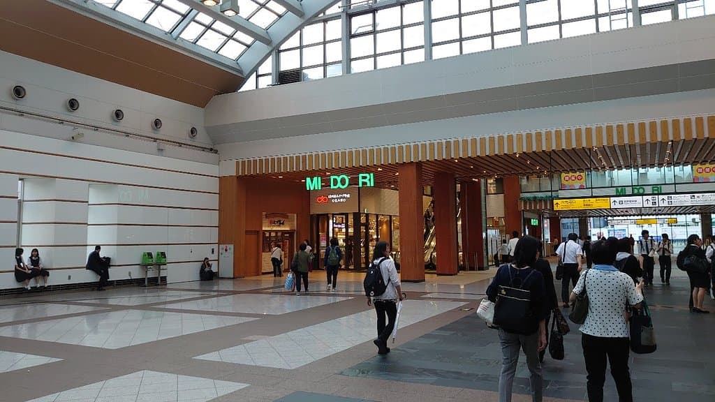 MIDORI Nagano Station