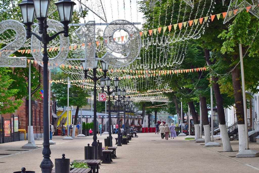 Рязань. Улица Почтовая