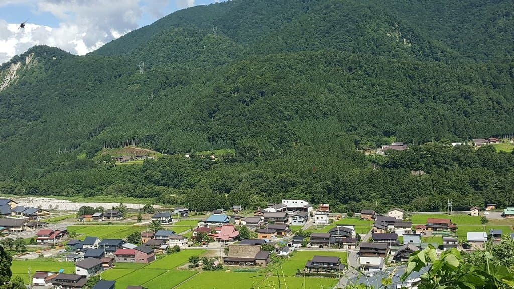 Seseragi Park