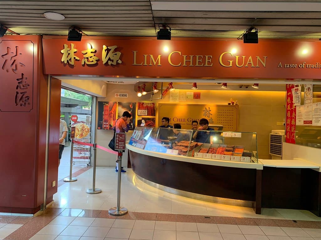 Lim Chee Guan