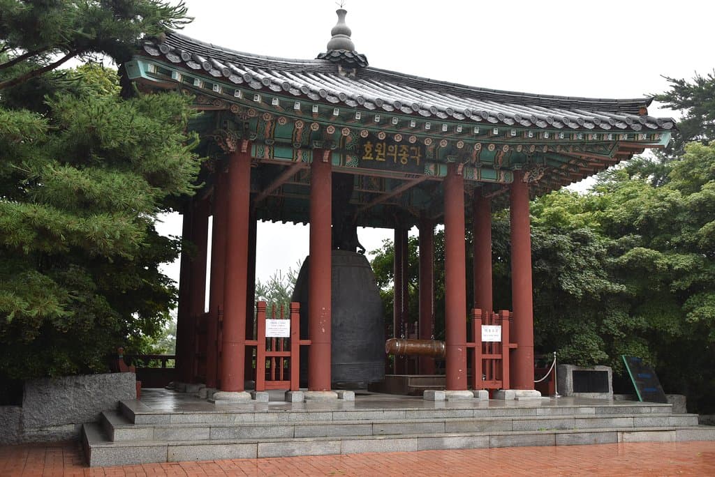 Hyowon's Bell