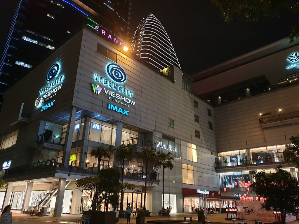 老虎城購物中心