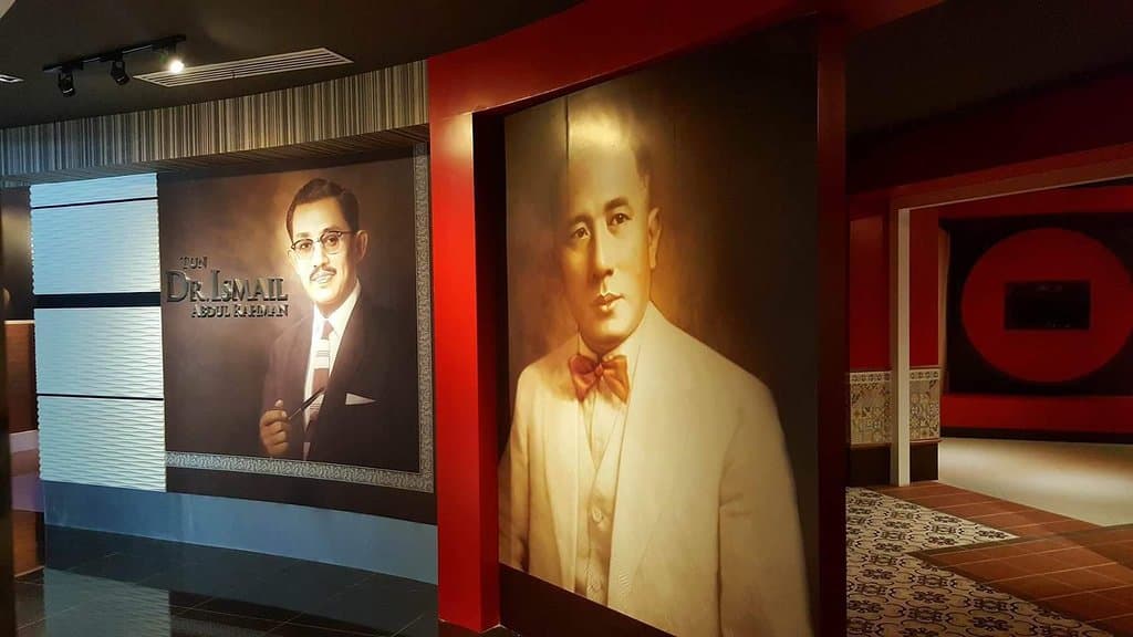 inside of Memorial Negarawan 