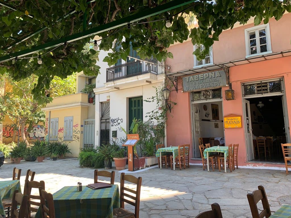 Platanos Restaurant