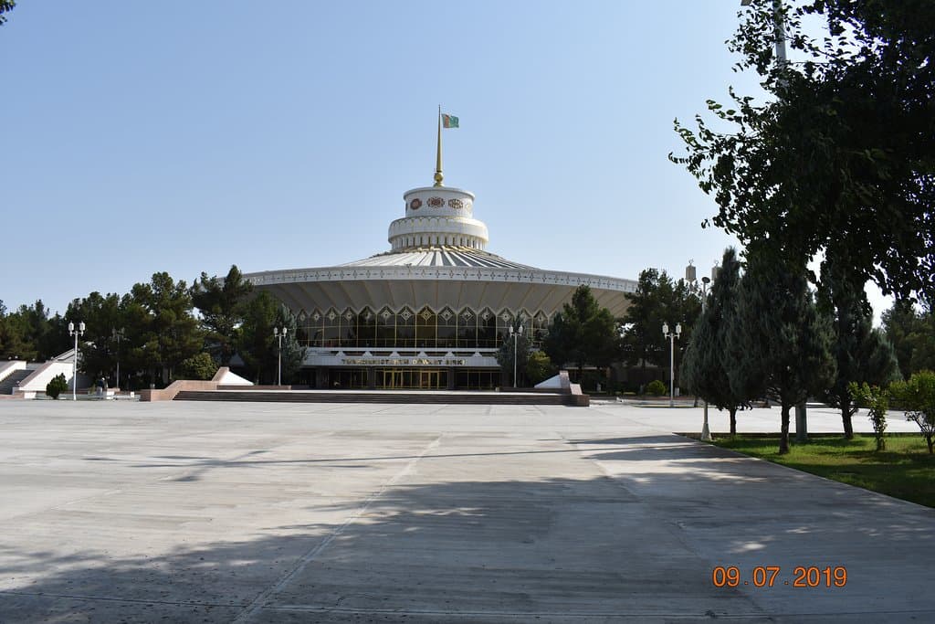 front view