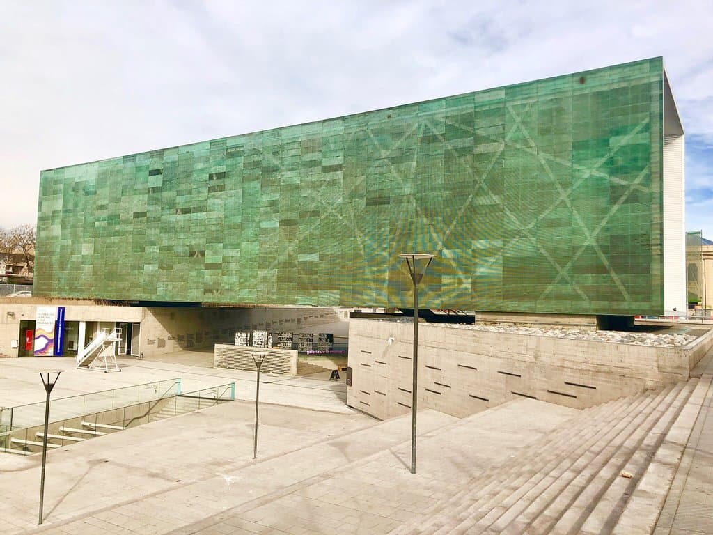 Museum of Memory and Human Rights
