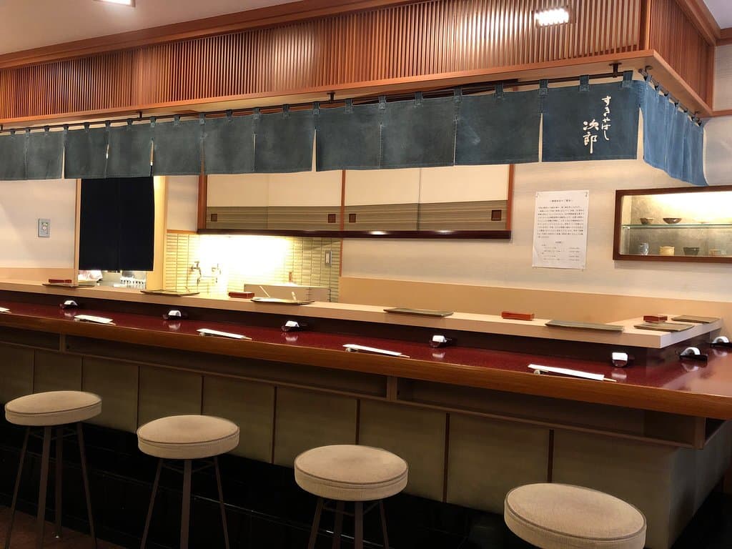 Sukiyabashi Jiro Roppongi Hills Restaurant