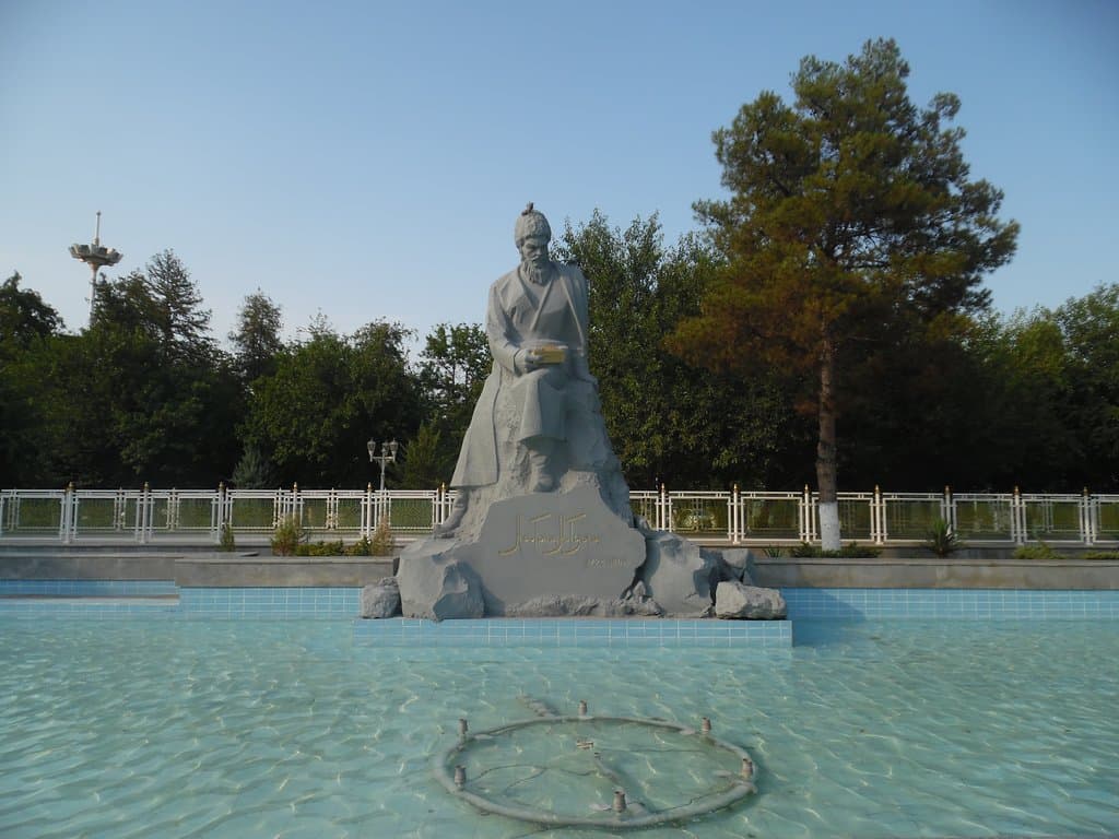 monument - front view