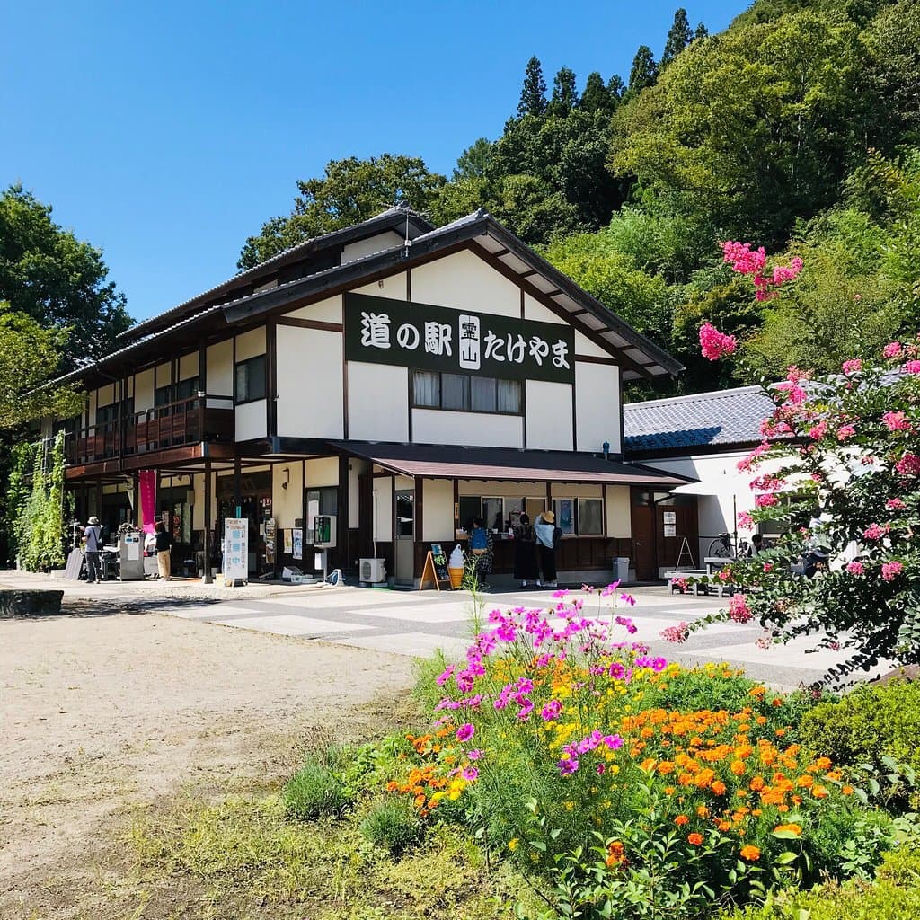道の駅 霊山たけやま
