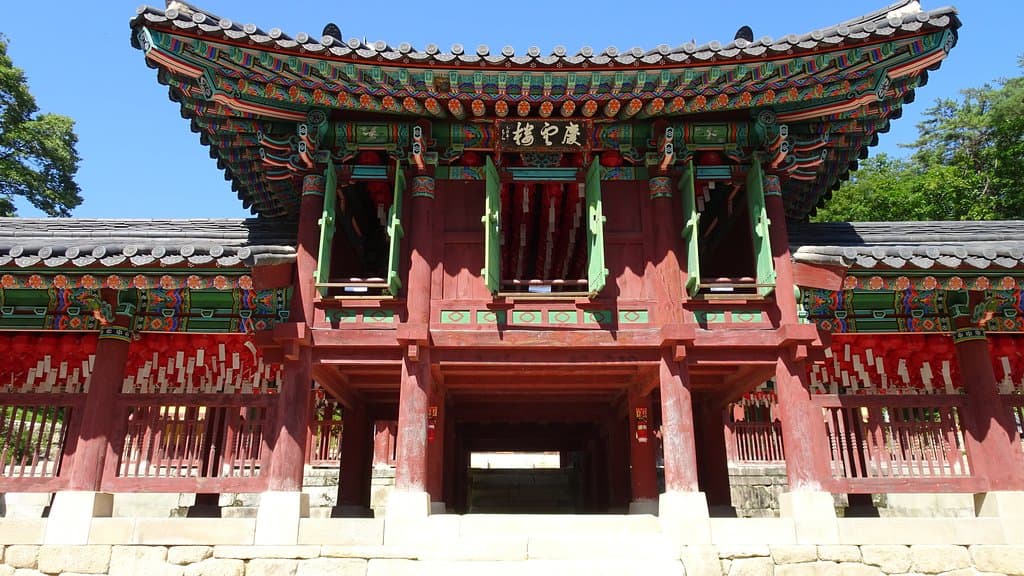 Cheongpyeongsa Hoejoenmum Temple