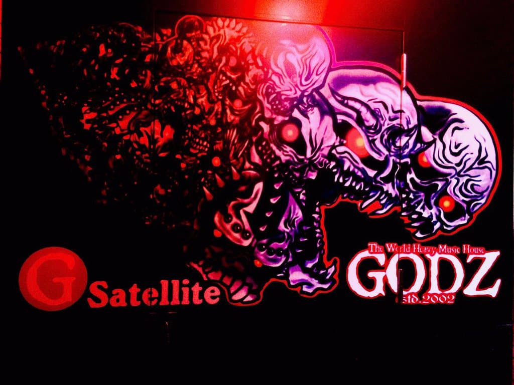 Metal Bar GODZ!