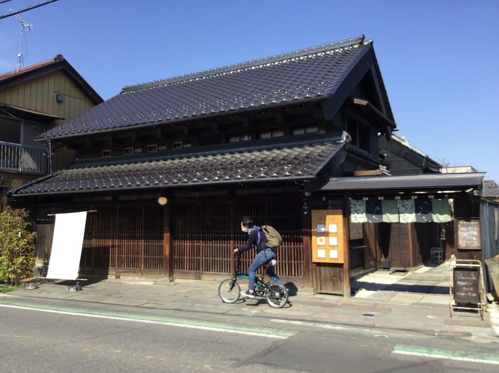 はかり屋