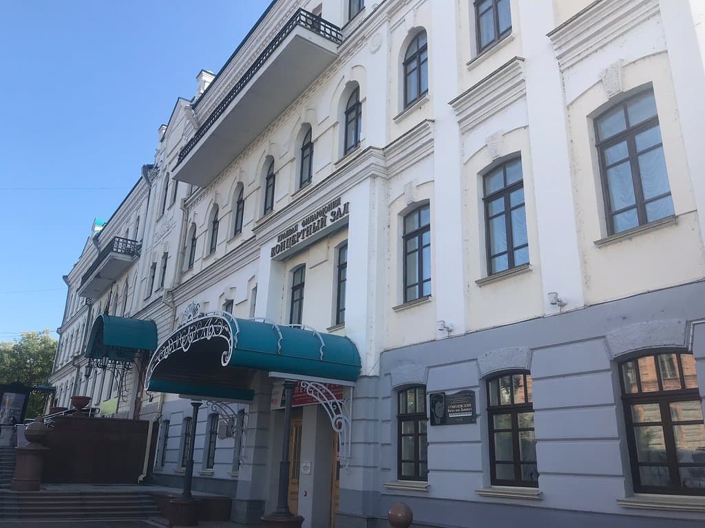 Far East Art Museum