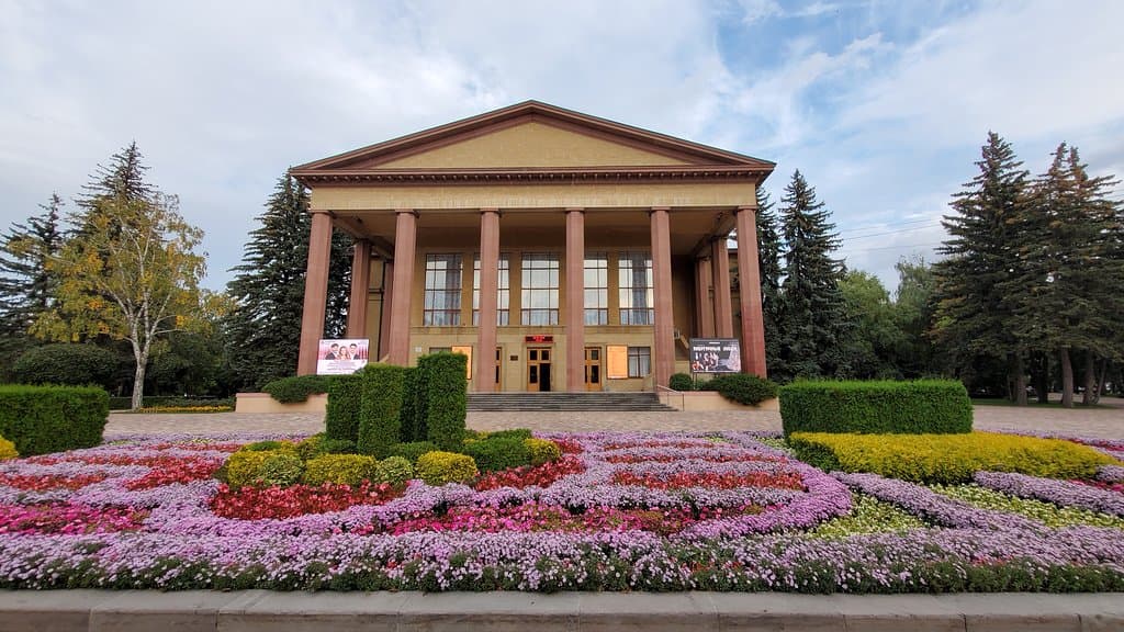 Ставропольский академический театр драмы им. М.Ю. Лермонтова