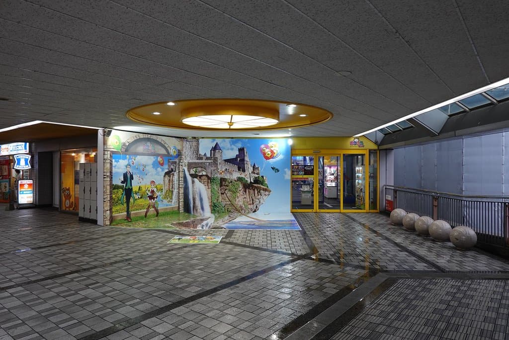 小倉・あるあるCity
