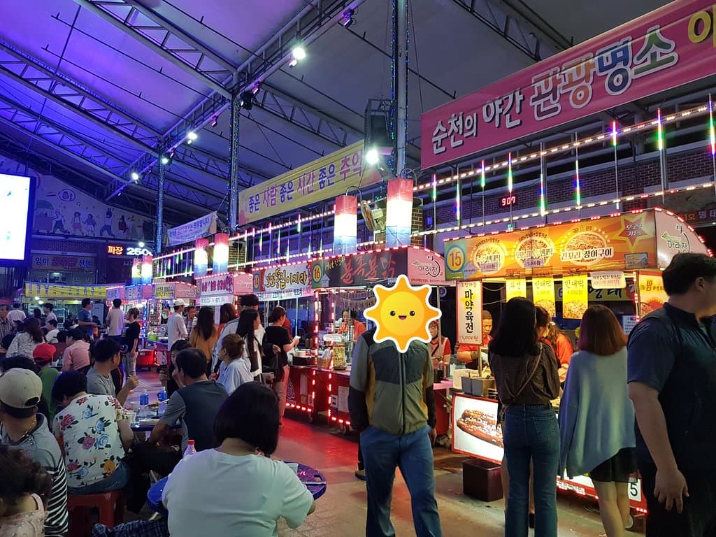 Aretjang Market Suncheon