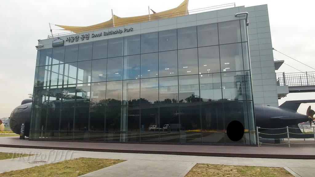 Seoul Battleship Park