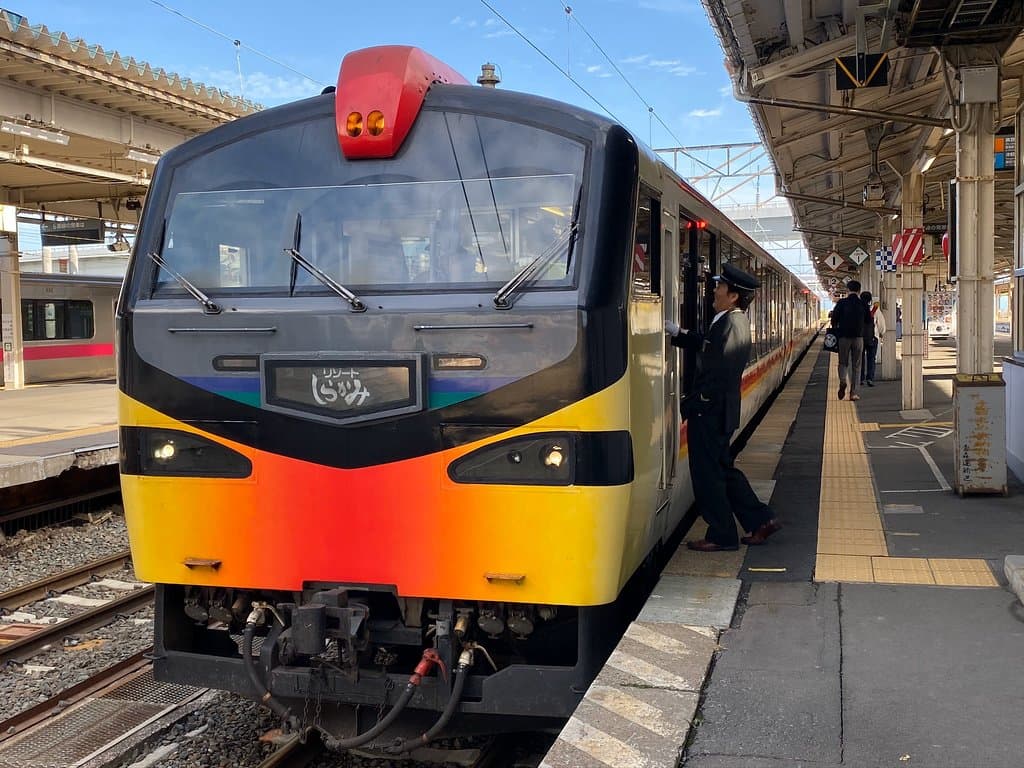 Resort Shirakami Gono Line