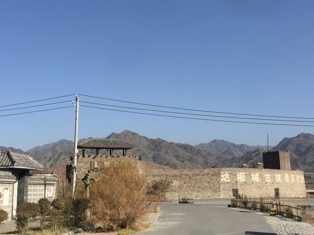 Dabancheng Salt Lake
