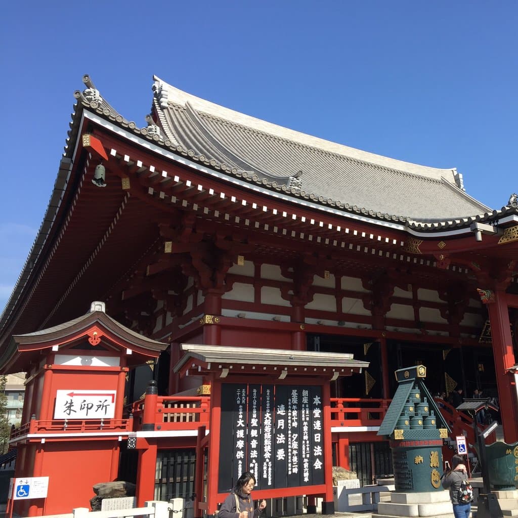 Walking around Tokyo 2: Tokyo Skytree Town, Asakusa, Demboin Temple Garden