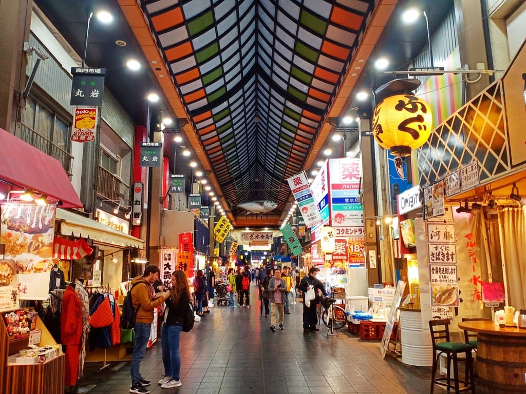 Kuromon Gyukatsu