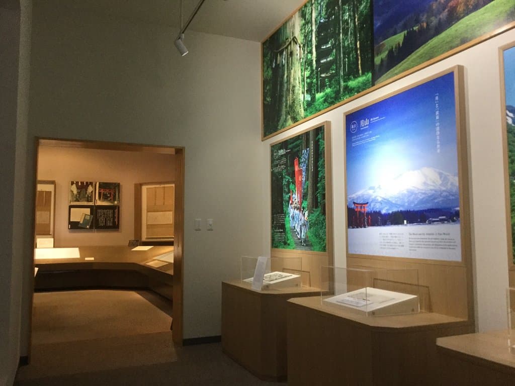 Ideha Cultural Museum