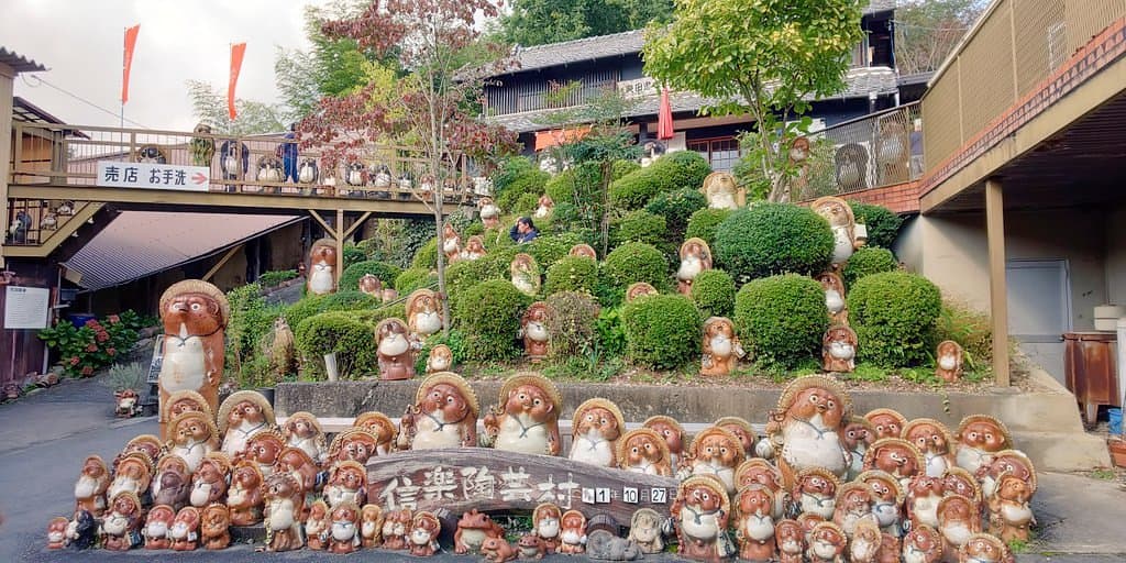 Shigaraki Tanuki Village