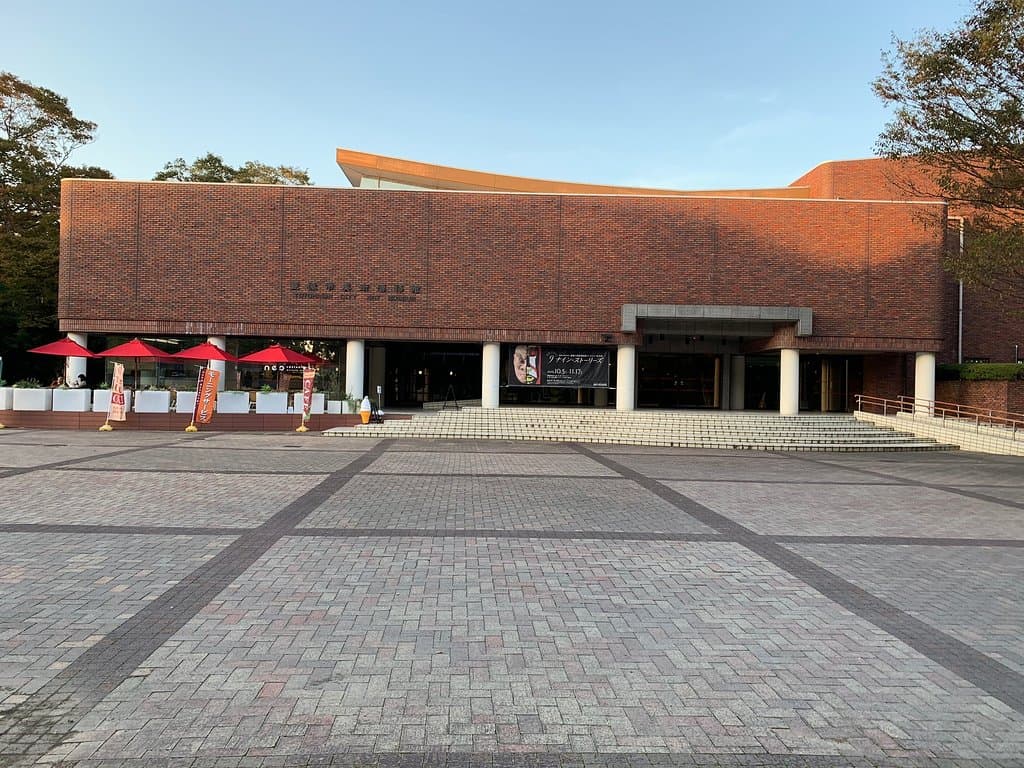 Toyohashi Museum of Art and History