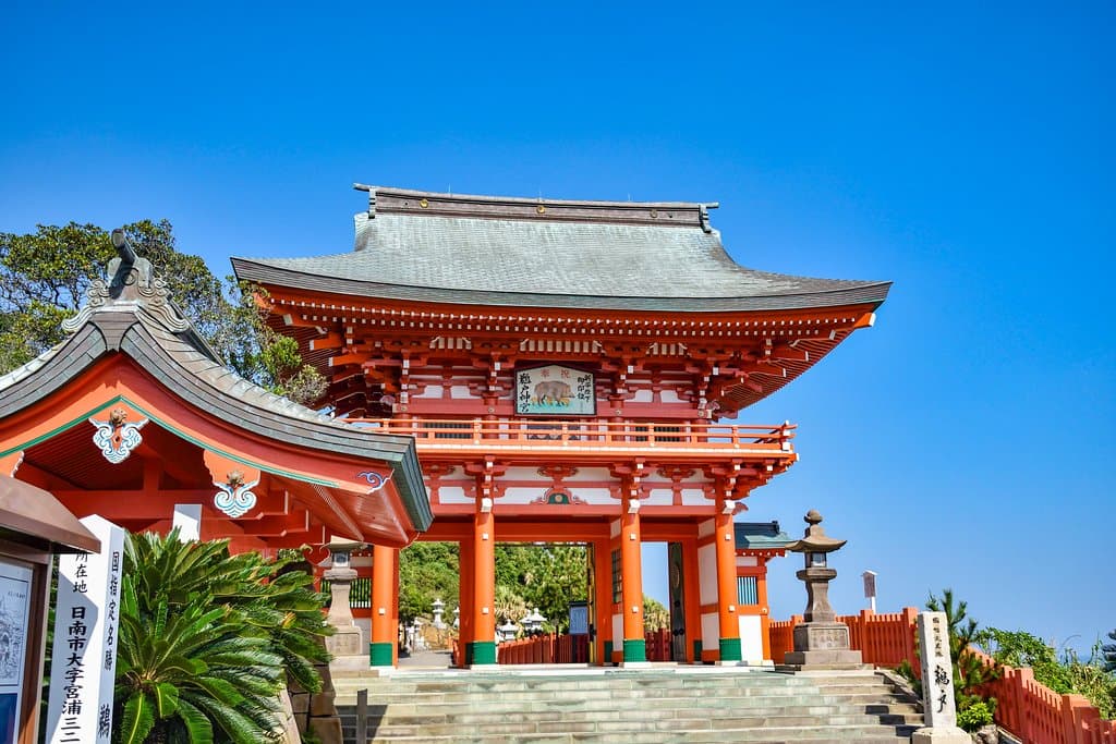 鵜戸神宮：楼門