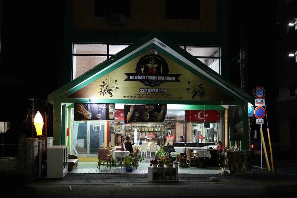 大泉町・大泉ブラジルタウン