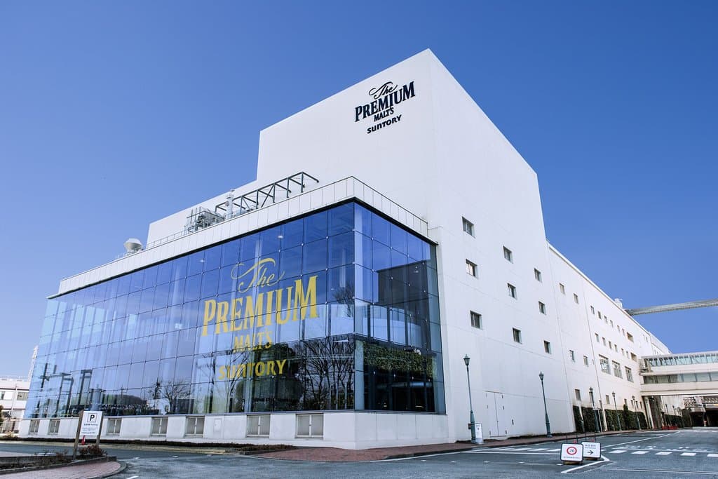 サントリー〈天然水のビール工場〉東京・武蔵野ブルワリー				