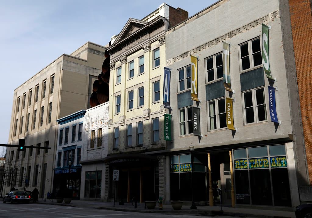 Pam Miller Downtown Arts Center Front of Building