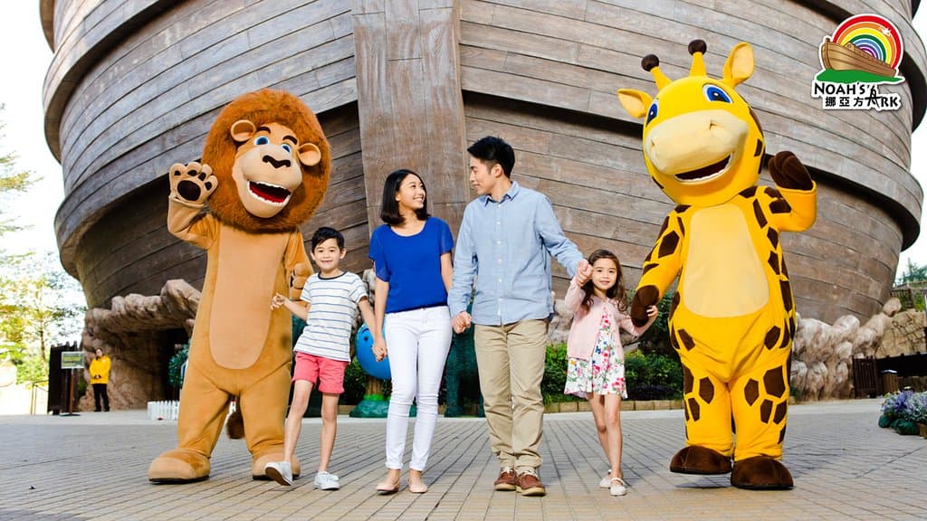Noah's Ark Mascots