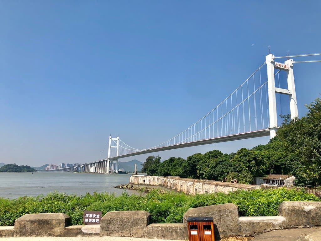 Humen Bridge