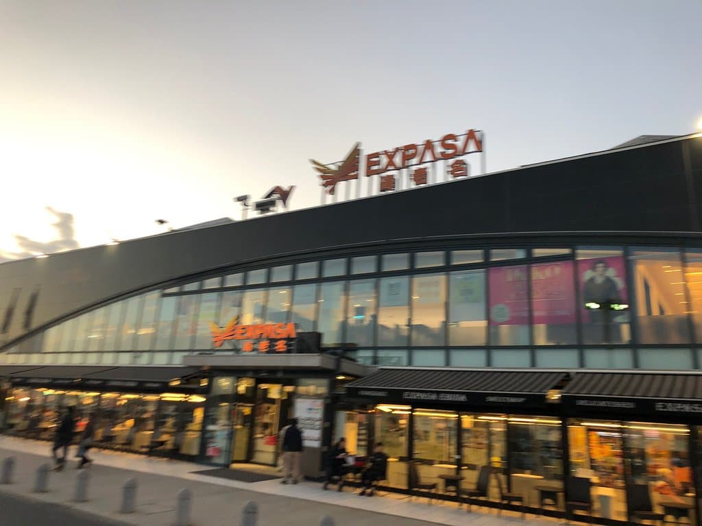 EXPASA Ebina