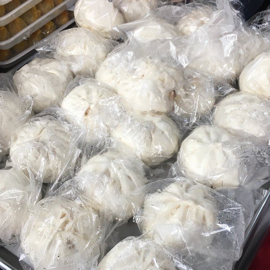 Shanghai Fried Siopao