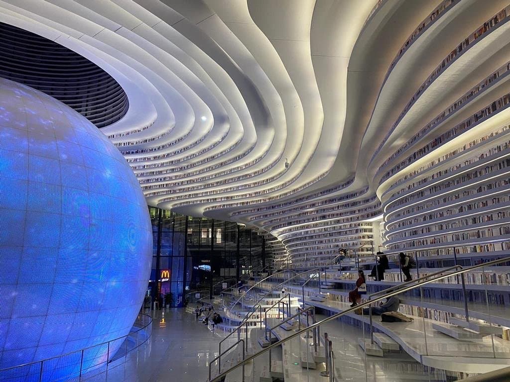 Tianjin Binhai Library