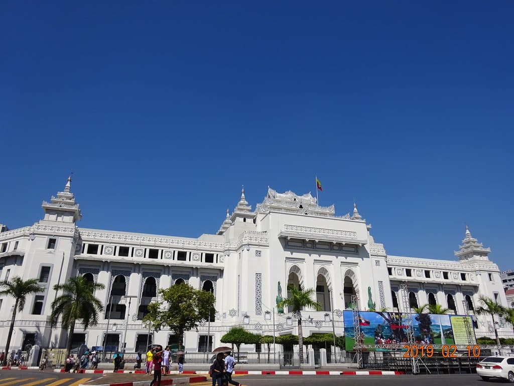 Yangon City Hall