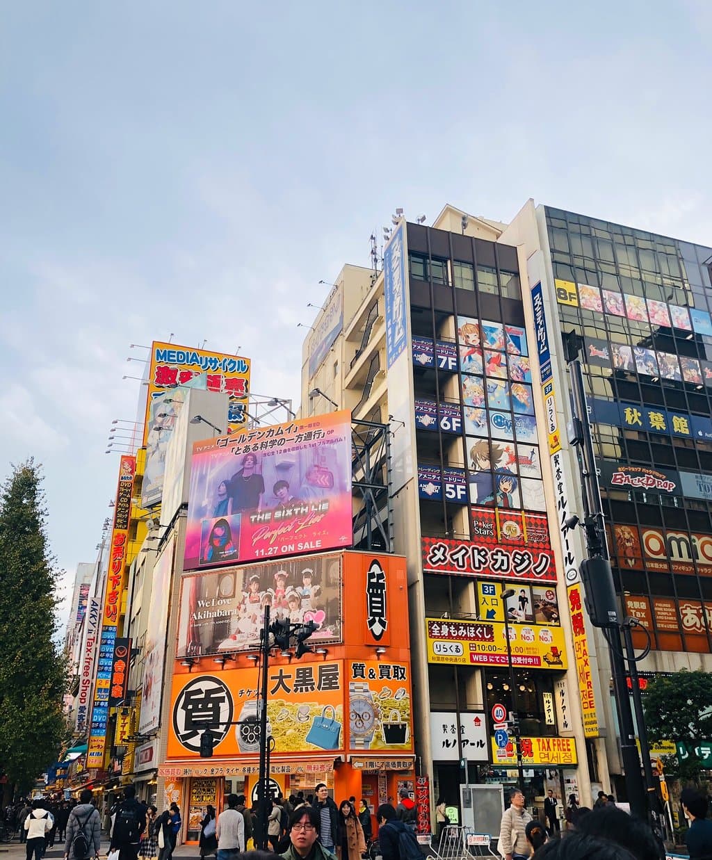 Explore the Fashion of Shinjuku