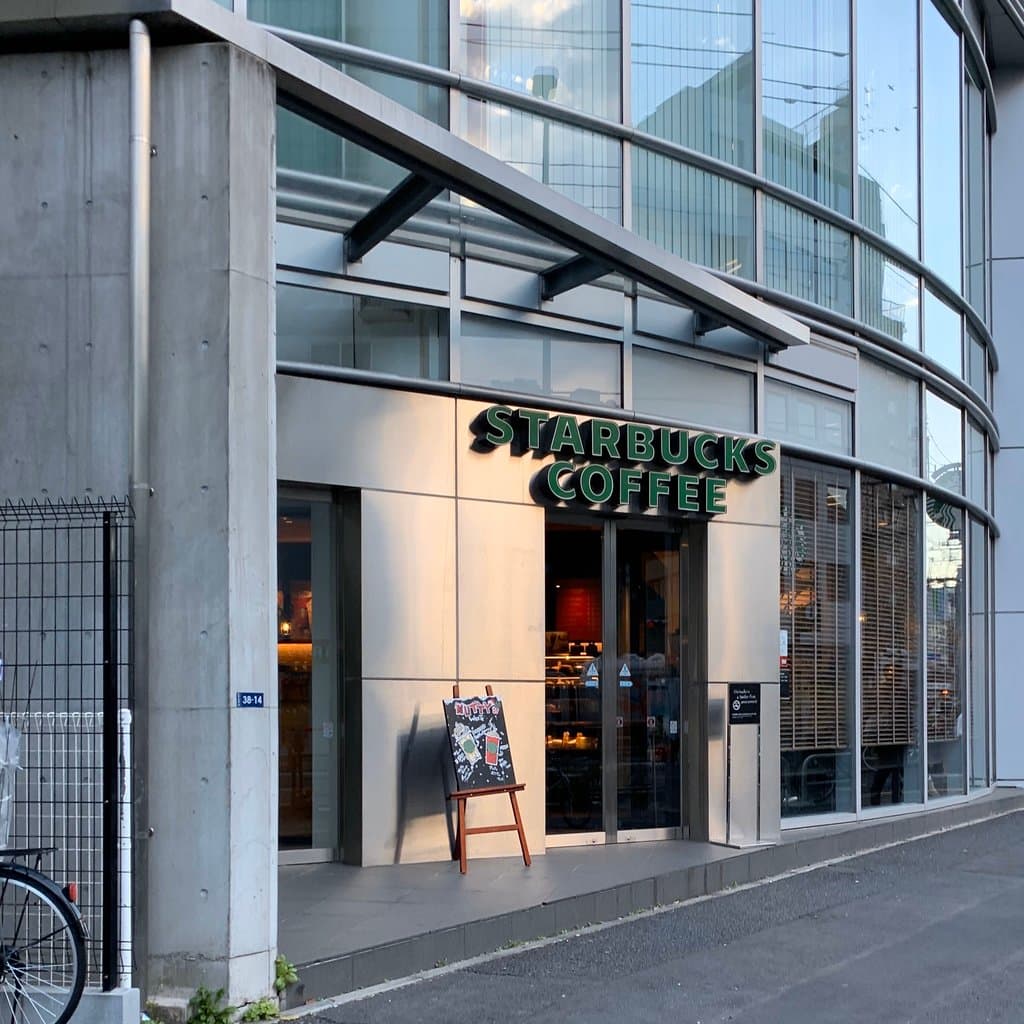Kita-Sando Tokyo