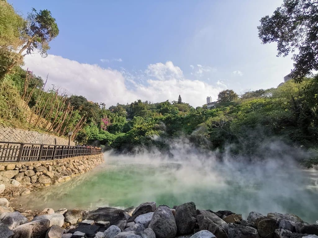 Beitou Thermal Valley